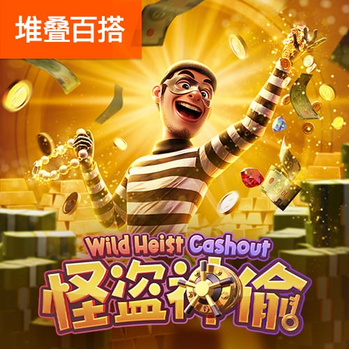 awc万象城体育官方入口育