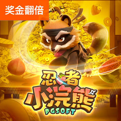 贝博体育app官方最新下载