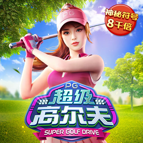 火博体育平台下载app