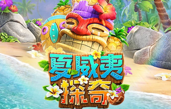 幻影体育登录入口官网