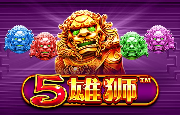 ng体育官方网站