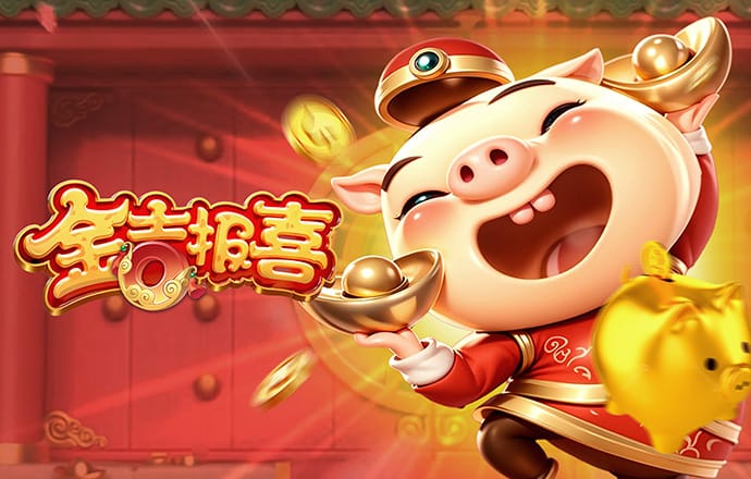 2121非凡体育入口
