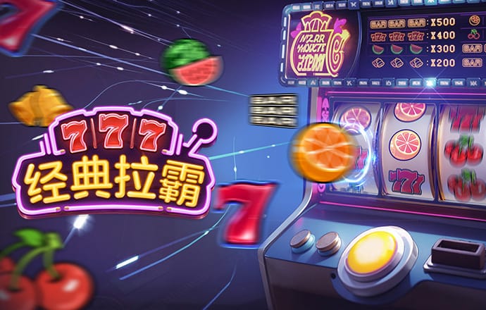 od体育网页版官网