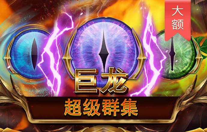 盈嘉体育下载