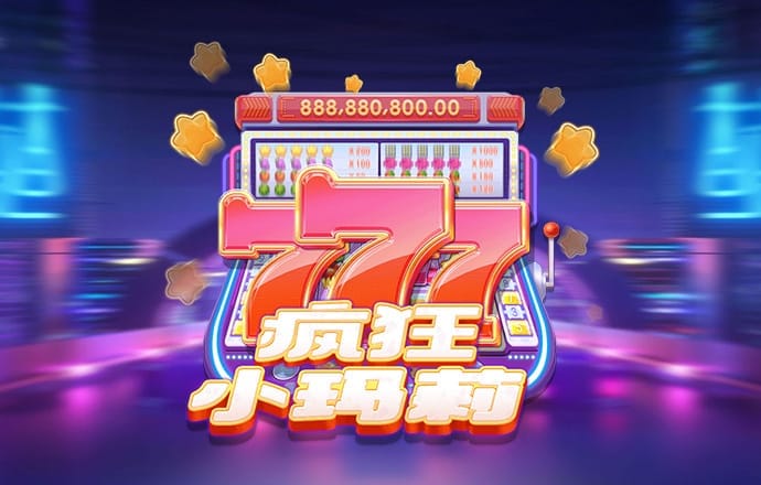 五五世纪app下载