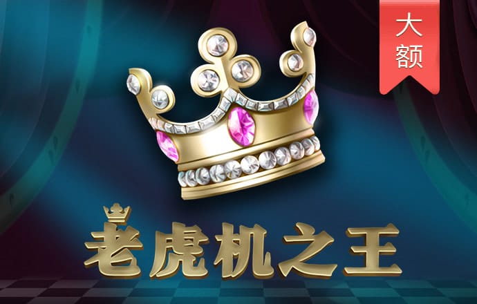 澳门天天彩正版免费提示下载