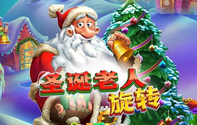 加拿大南宫app官网下载