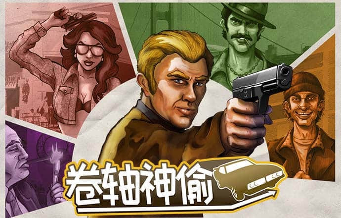 赛博体育