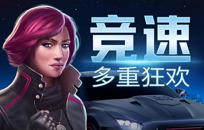 必一体育下载
