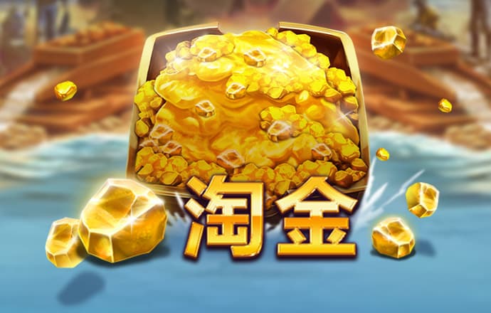 qy球友会app官网