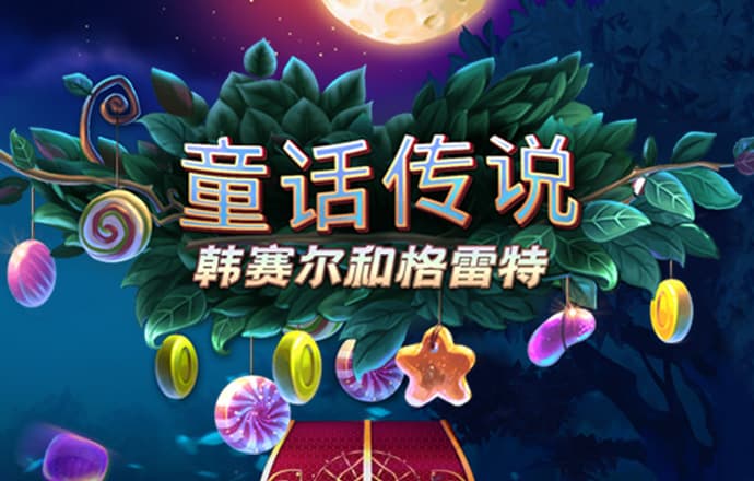 bob半岛平台官方网