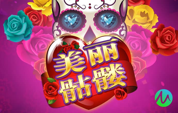 z6com·尊龙凯时官方网站