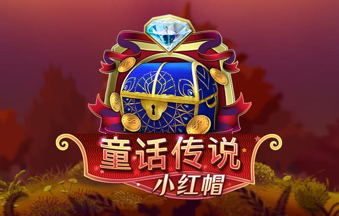 pg棋牌软件平台游戏试玩