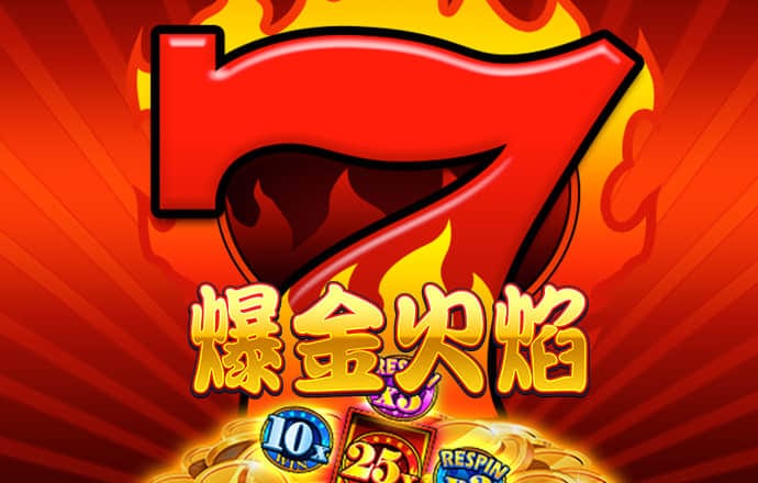 银河娱乐app入口