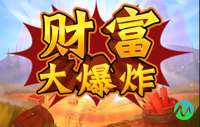 超级英雄VS